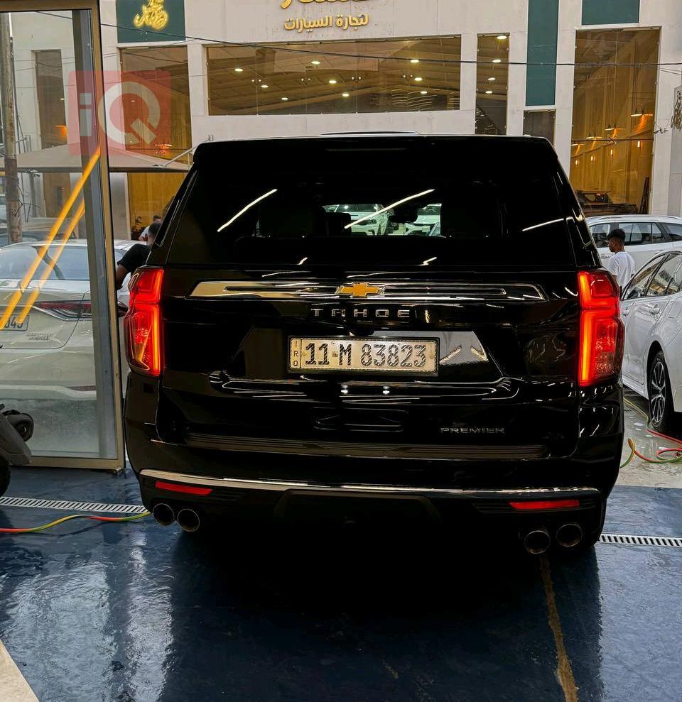 Chevrolet Tahoe